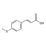 4-甲氧基肉桂酸