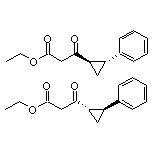 反式-3-氧代-3-(2-苯基环丙基)丙酸乙酯