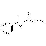 3-甲基-3-苯基缩水甘油酸乙酯