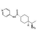 (R)-(+)-反式-4-(1-氨基乙基)-N-(4-吡啶基)环己甲酰胺