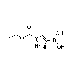 3-(乙氧羰基)吡唑-5-硼酸