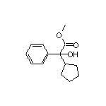 2-环戊基-2-羟基-2-苯基乙酸甲酯