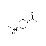 1-[4-(甲氨基)-1-哌啶基]乙酮盐酸盐