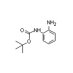 N-Boc-1,2-苯二胺
