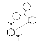 2’-(二环己基膦基)-2,6-二(二甲氨基)联苯