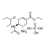 (3R,4R,5S)-3-(戊烷-3-基氧基)-4-乙酰氨基-5-氨基环己烯-1-甲酸乙酯磷酸盐