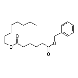 己二酸-1-苄酯-6-辛酯