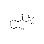 2-氯-2’-甲砜基苯乙酮