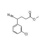 4-(3-氯苯基)-4-氰基丁酸甲酯