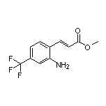 (E)-3-(2-氨基-4-三氟甲基苯基)丙烯酸甲酯