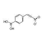 4-(2-硝基乙烯基)苯硼酸