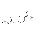 反式-4-(2-乙氧基-2-氧代乙基)环己烷甲酸