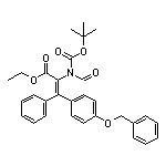 2-(N-Boc-甲酰氨基)-3-[4-(苄氧基)苯基]-3-苯基丙烯酸乙酯