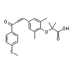 2-[2,6-二甲基-4-[3-[4-(甲硫基)苯基]-3-氧代-1-丙烯-1-基]苯氧基]-2-甲基丙酸