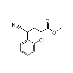 4-(2-氯苯基)-4-氰基丁酸甲酯