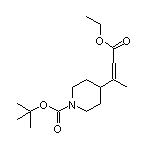 3-(1-Boc-4-哌啶基)-2-丁烯酸乙酯