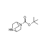2,5-二氮杂双环[2.2.2]辛烷-2-甲酸叔丁酯