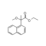 2-甲氧基-2-(1-萘基)丙酸乙酯