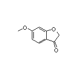 6-甲氧基苯并呋喃-3(2H)-酮