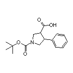1-Boc-4-苯基吡咯烷-3-甲酸