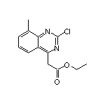 2-氯-8-甲基喹唑啉-4-乙酸乙酯