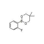 2-(2-氟苯基)-5,5-二甲基-1,3,2-二氧硼杂环己烷