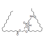 1,2-二硬脂酰基-sn-丙三基-3-磷脂酰乙醇胺