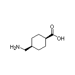 顺式-4-(氨甲基)环己甲酸