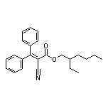 2-氰基-3,3-二苯基丙烯酸(2-乙基己基)酯