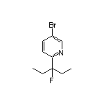 2-(3-氟-3-戊基)-5-溴吡啶