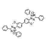 蓝四唑[生物学研究用]