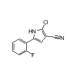 2-氯-5-(2-氟苯基)吡咯-3-甲腈