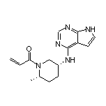 1-[(2S,5R)-2-甲基-5-[[7H-吡咯并[2,3-d]-4-嘧啶基]氨基]-1-哌啶基]-2-丙烯-1-酮