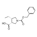 (3R,4S)-1-Cbz-4-乙基吡咯烷-3-甲酸