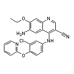 4-[[3-氯-4-(2-吡啶基氧基)苯基]氨基]-6-氨基-7-乙氧基喹啉-3-甲腈