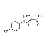 1-(4-氯苯基)-5-甲基吡唑-4-甲酸
