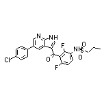 维罗非尼