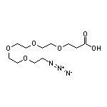 15-叠氮基-4,7,10,13-四氧杂十五烷酸
