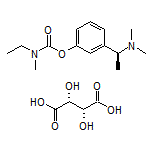 L-酒石酸卡巴拉汀