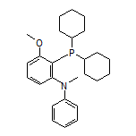 2-(二环己基膦基)-3-甲氧基-N-甲基-N-苯基苯胺