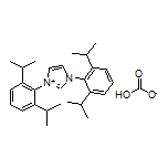 1,3-双(2,6-二异丙基苯基)-1H-咪唑-3-鎓碳酸氢盐