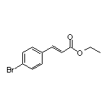(E)-3-(4-溴苯基)丙烯酸乙酯