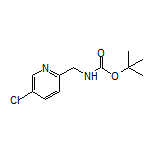 N-Boc-1-(5-氯-2-吡啶基)甲胺