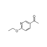 5-乙酰基-2-乙氧基吡啶