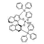 (S)-3,3’-双(三苯基硅基)-1,1’-联萘-2,2’-双磷酸氢酯