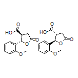 反式-2-(2-甲氧基苯基)-5-氧代四氢呋喃-3-甲酸