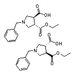 (3R,4R)-rel-1-苄基-4-(乙氧基羰基)吡咯烷-3-甲酸