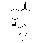 (1R,3S)-3-(Boc-氨基)环己烷甲酸