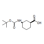 (1S,3R)-3-(Boc-氨基)环己烷甲酸