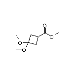 3,3-二甲氧基环丁烷甲酸甲酯